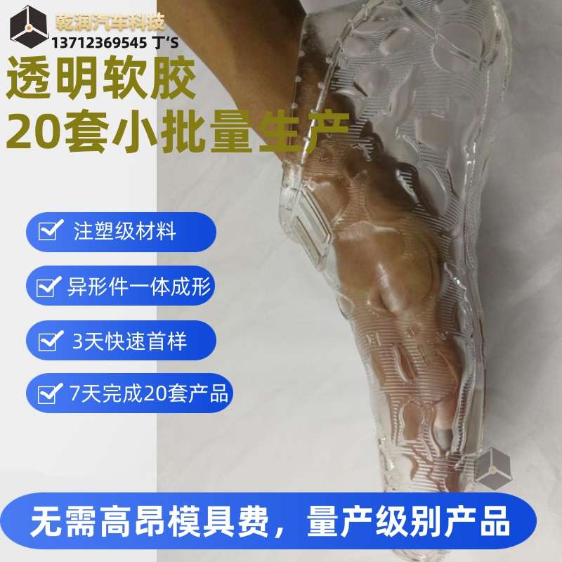 圖司機-20210220-18713784 (6).jpg 圖司機-20210220-18713784 (6).jpg